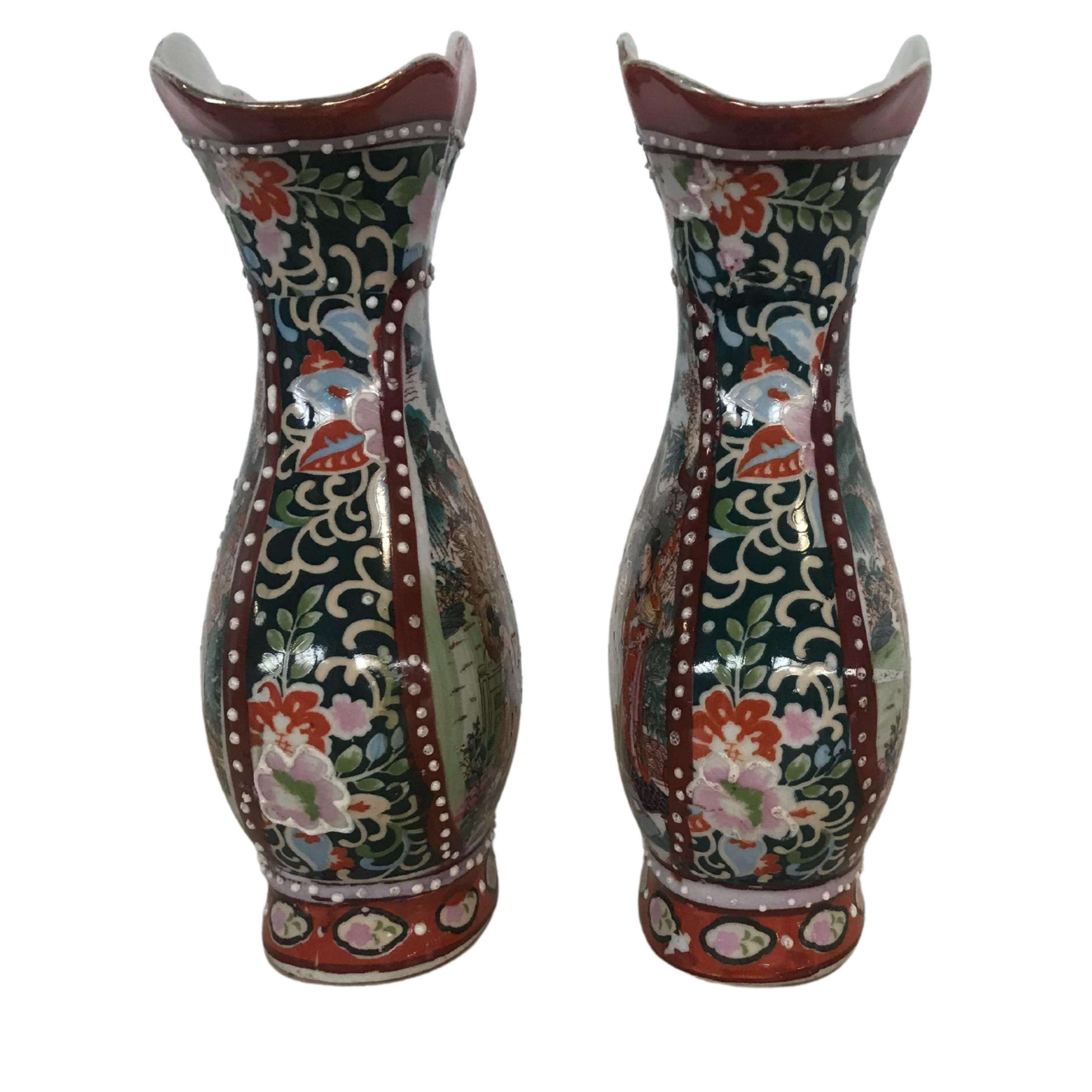 Small vase1 - Image 2