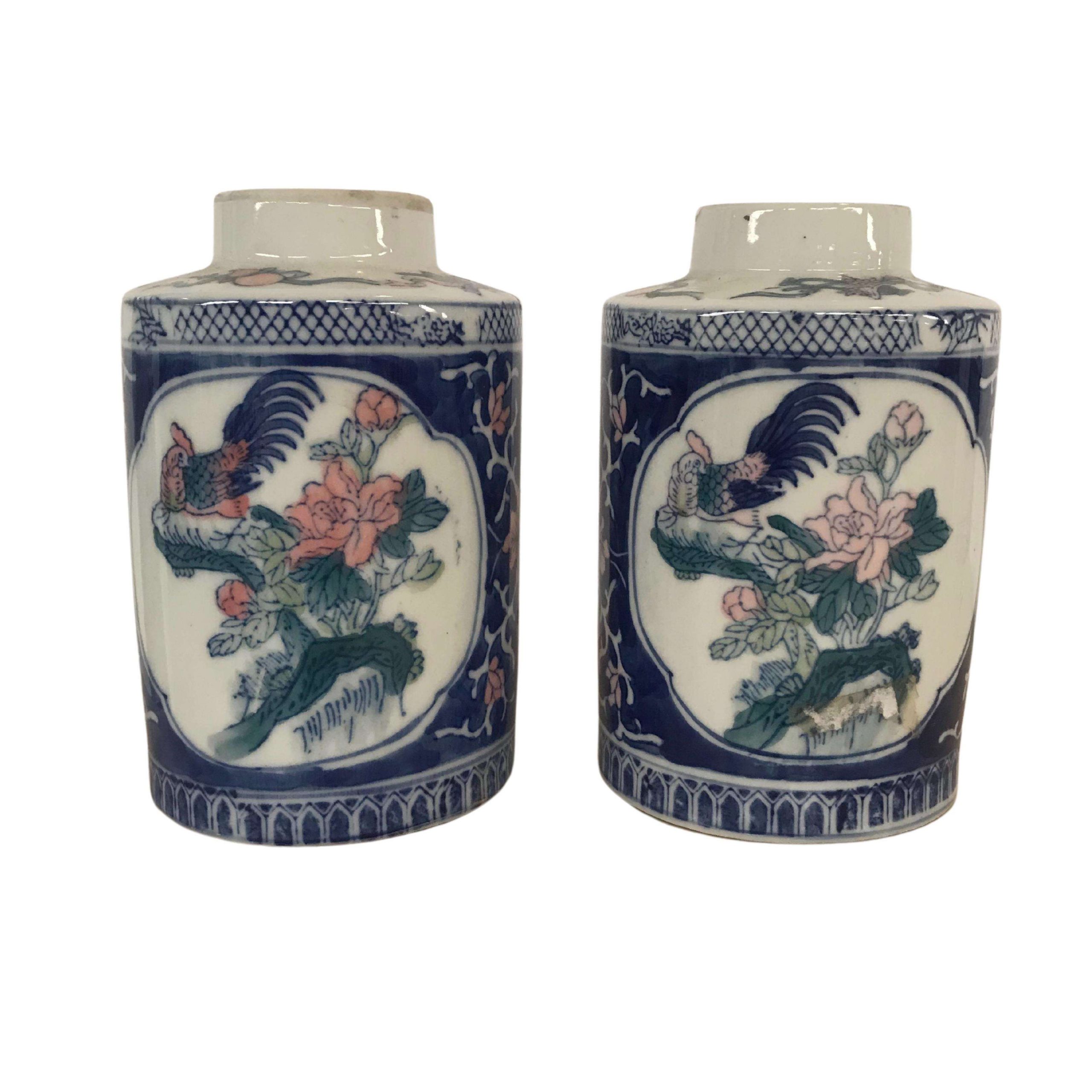 Small vase 12