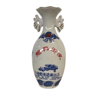 Small vase 15