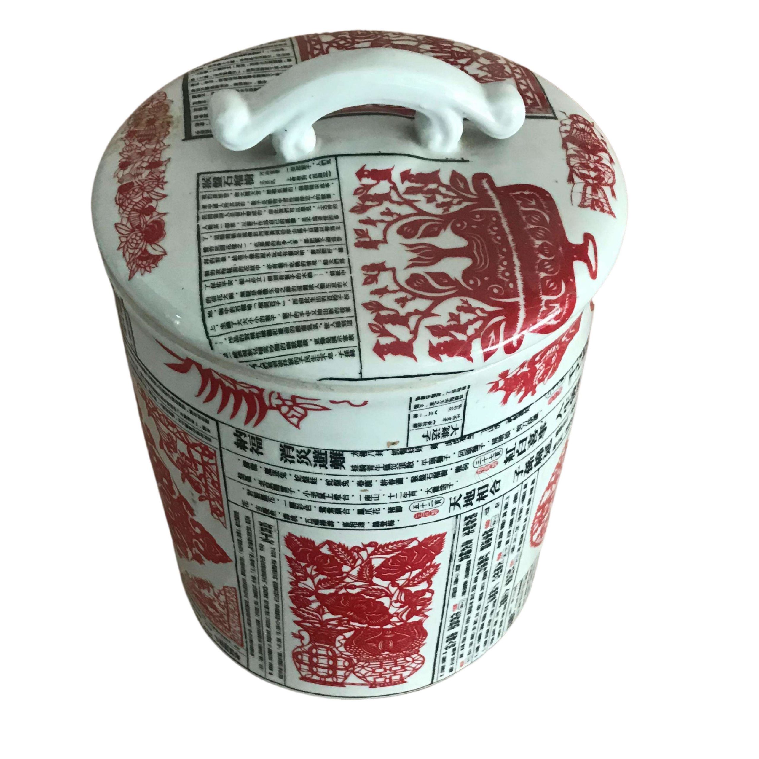 Vase M10 - Image 2