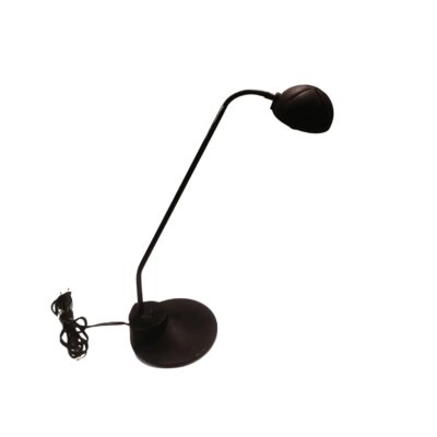 Desk lamp