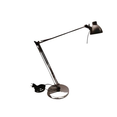 Desk lamp