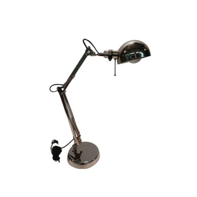Desk lamp
