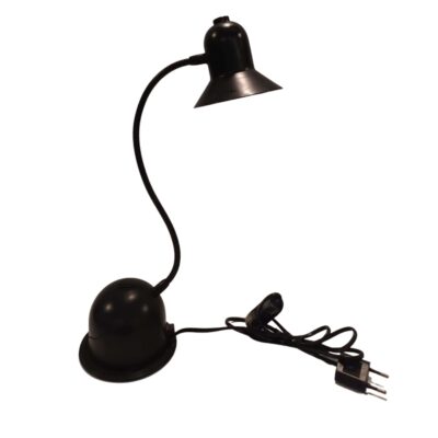 Desk lamp