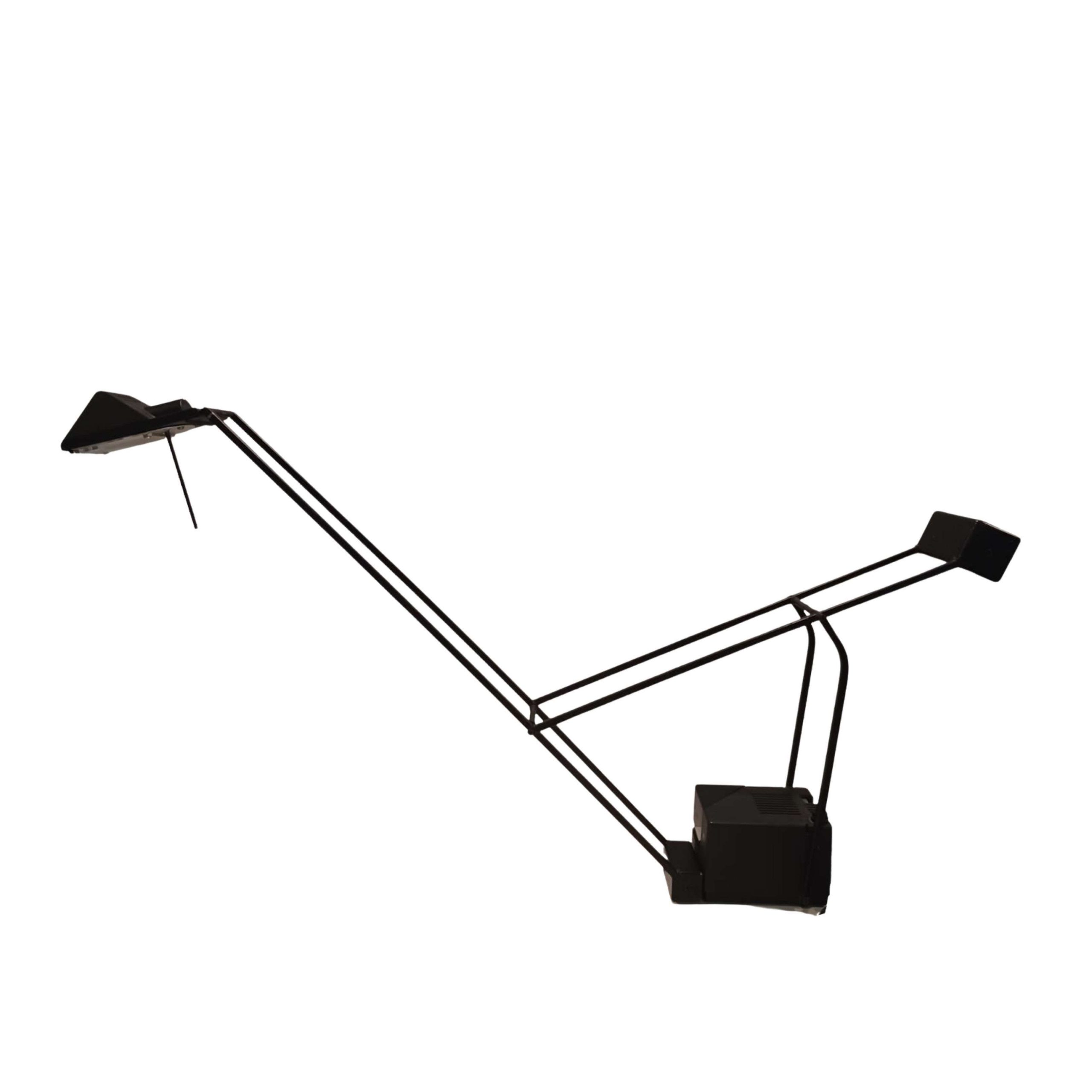 Desk lamp