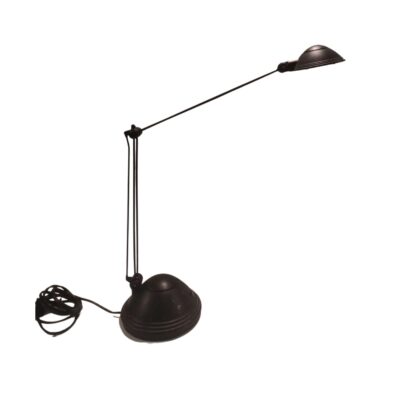 Desk lamp