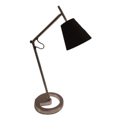 Desk lamp