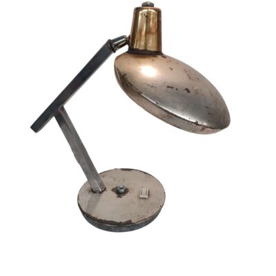 Desk lamp