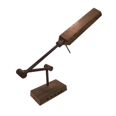Desk lamp