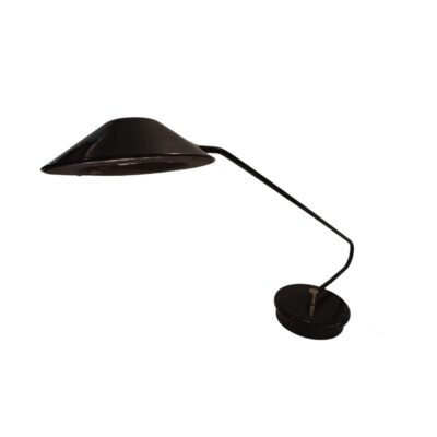Desk lamp