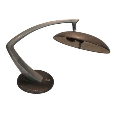 Desk lamp