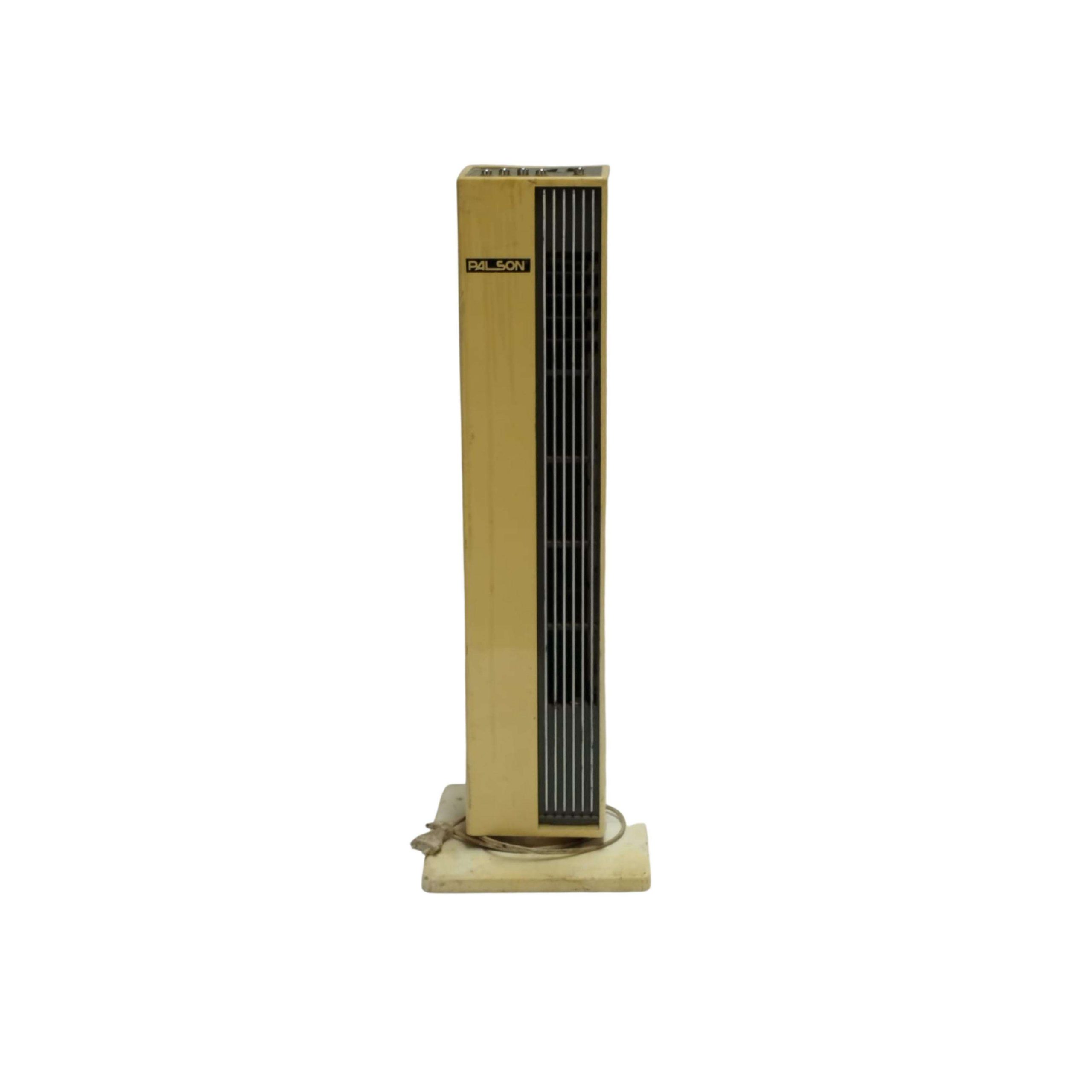 Ventilador cuadrado VENT_15