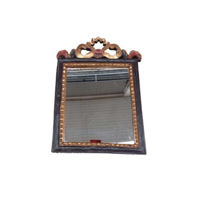 Wall mirror