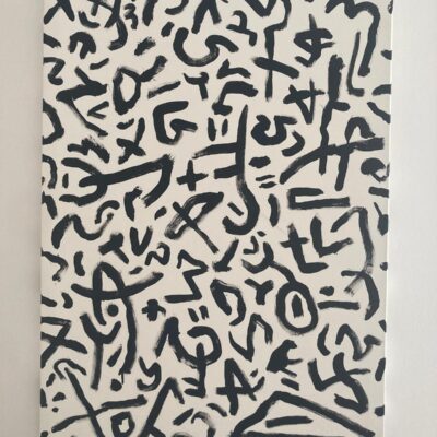 Abstract painting Author LUIS MARTIN 09625