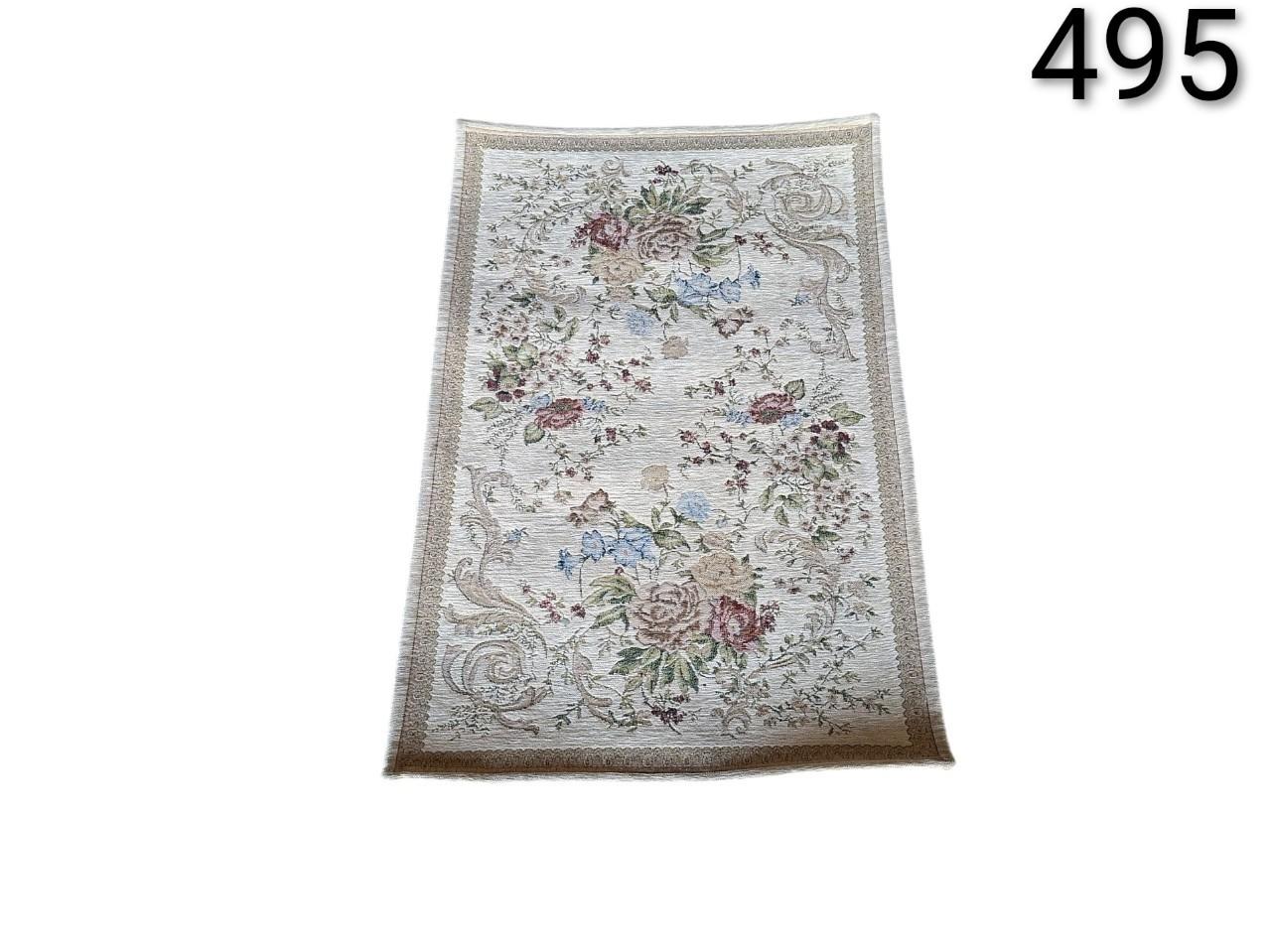 Rectangular pastoral style carpet with classic floral design in beige and multicoloured tones for rent for events, advertising, films and series.