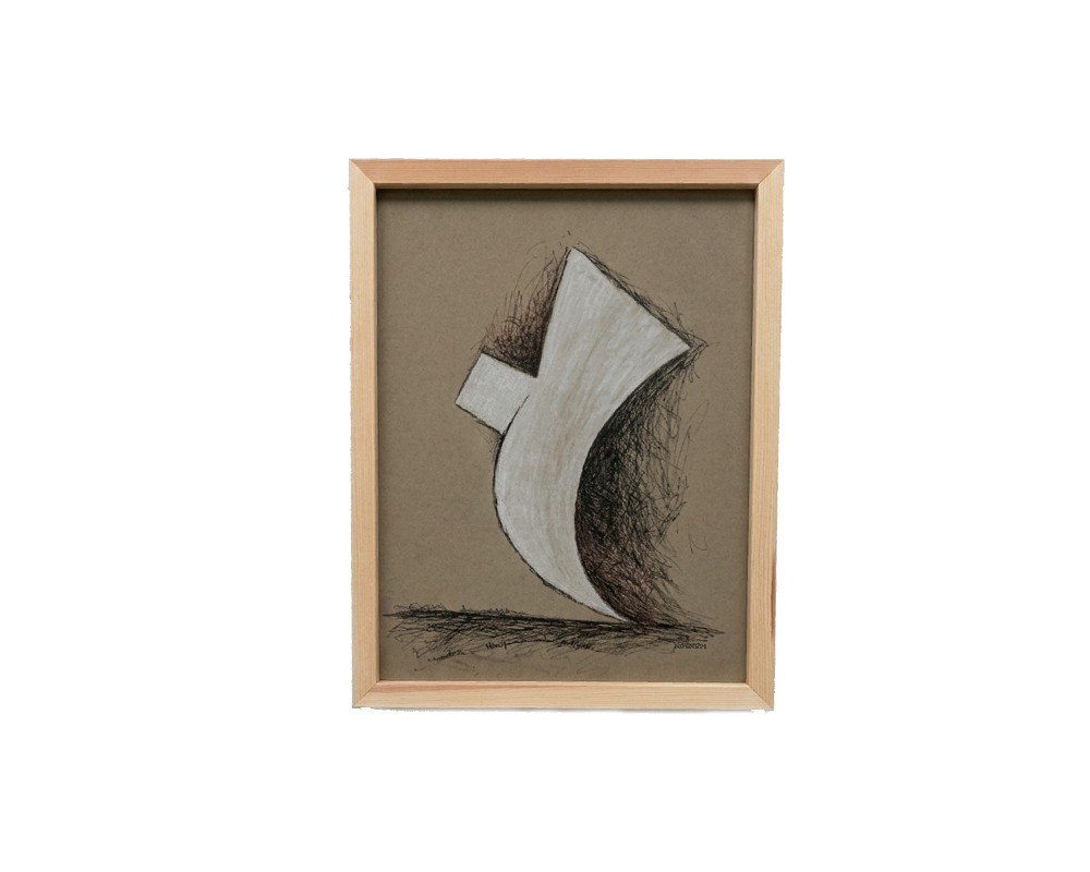 Abstract Painting Author JAVIER FÉRNANDEZ 10226