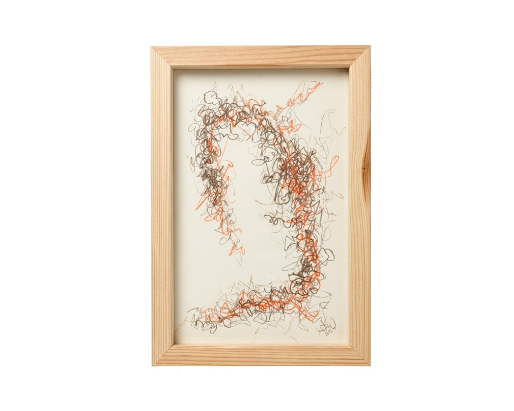 Cuadro abstracto contemporáneo, obra de Javier Fernández. Propiedad intelectual y derechos de explotación pertenecientes a Set Services. 10245