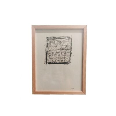 Cuadro abstracto contemporáneo, obra de Javier Fernández. Propiedad intelectual y derechos de explotación pertenecientes a Set Services. 10199