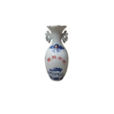 A porcelain bottle with a narrow neck and flared mouth, designed specifically to hold spirits, most likely Chinese baijiu; available for hire for events, advertising, films and TV series
