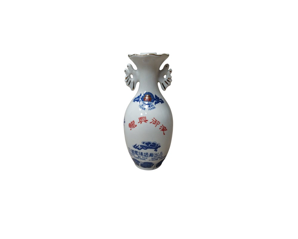 A porcelain bottle with a narrow neck and flared mouth, designed specifically to hold spirits, most likely Chinese baijiu; available for hire for events, advertising, films and TV series