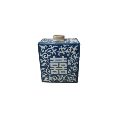 A porcelain bottle with a square body and short neck, decorated using the cobalt blue technique on a white background. The front features the Chinese character ‘Shuangxi’ in relief. Available for hire for events, advertising, films and TV series.
