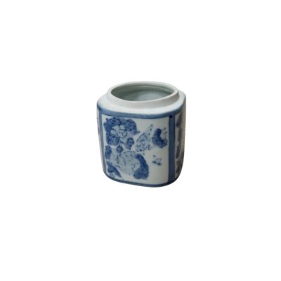 a small square porcelain container with rounded corners, without a lid; available for hire for events, advertising, films and TV series