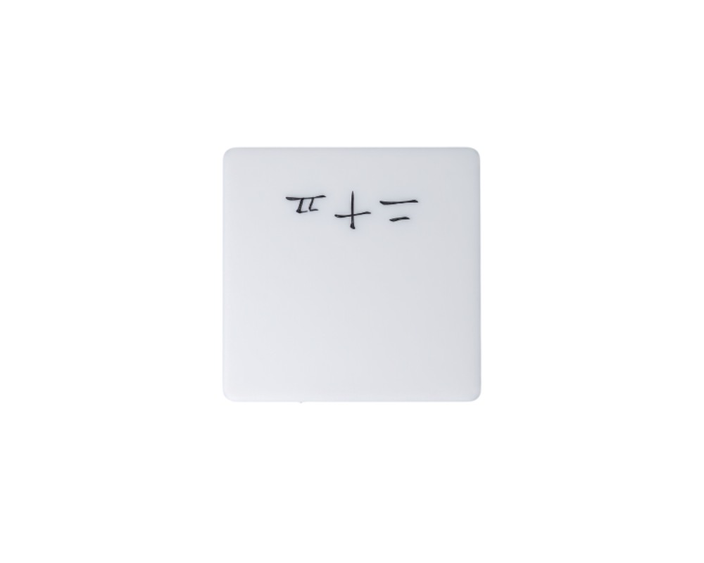 A modern designer lamp with a square frame and a smooth white surface, featuring a subtle calligraphic inscription in dark lettering at the top; available for hire for events, advertising, films and TV series