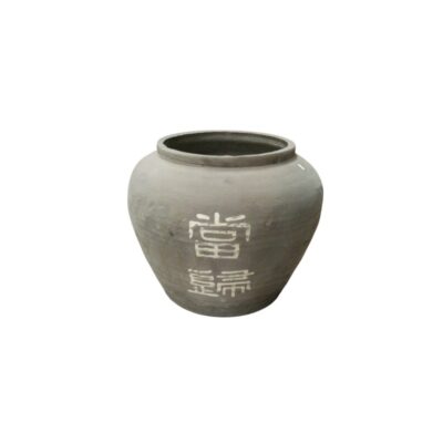 A greyish ceramic vessel with a globular body, pronounced shoulders and a wide rim with a reinforced edge; available for hire for events, advertising, films and TV series
