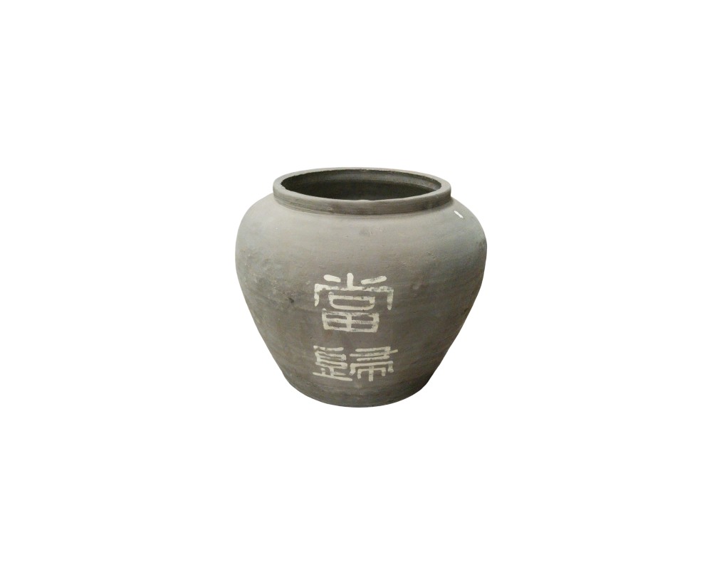 A greyish ceramic vessel with a globular body, pronounced shoulders and a wide rim with a reinforced edge; available for hire for events, advertising, films and TV series
