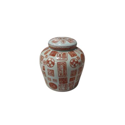 A globular ceramic jar with a matching lid, characterised by a white glazed base decorated entirely with numerous traditional seals or characters printed in shades of red; for events, advertising, films and TV series